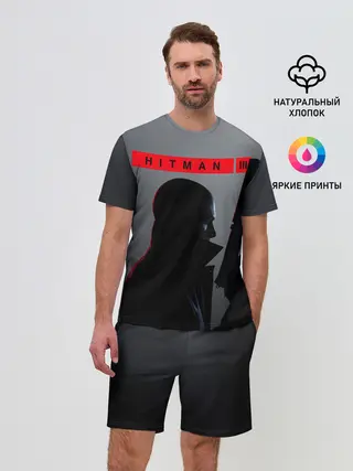 Мужской костюм с шортами / Hitman III