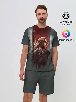 Мужской костюм с шортами / The Wticher 3D
