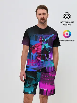 Мужской костюм с шортами / Hades Game