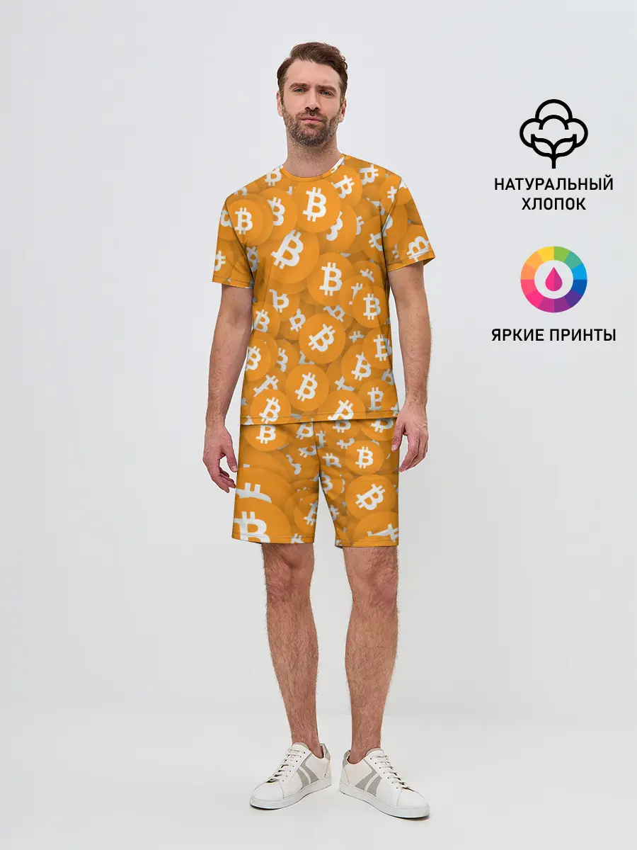 Мужской костюм с шортами / Я БИТКОИН / I AM BITCOIN