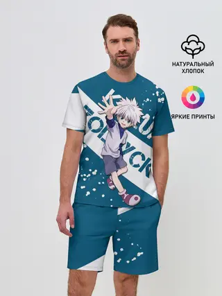 Мужской костюм с шортами / Киллуа Золдик