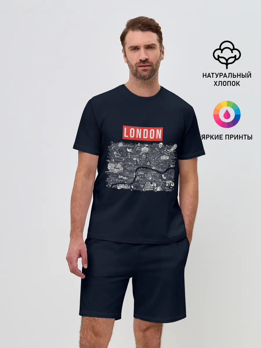 Мужской костюм с шортами / LONDON