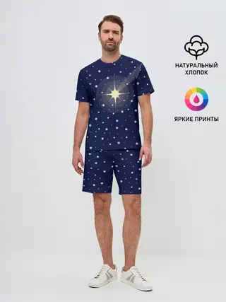 Мужской костюм с шортами / Загадай желание