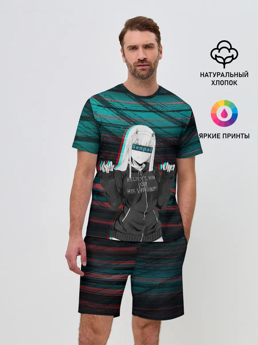 Мужской костюм с шортами / Zero Two Glitch