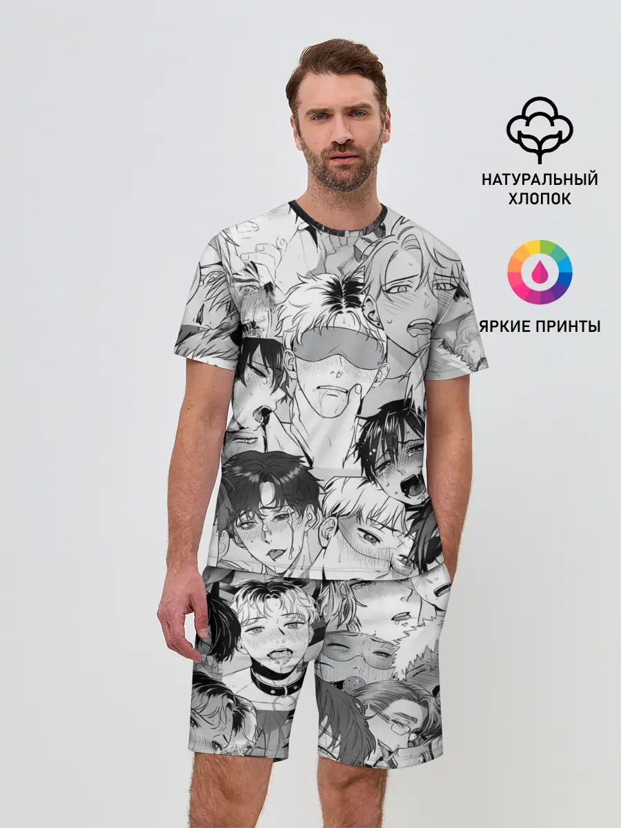 Мужской костюм с шортами / парни делают АХЕГАО