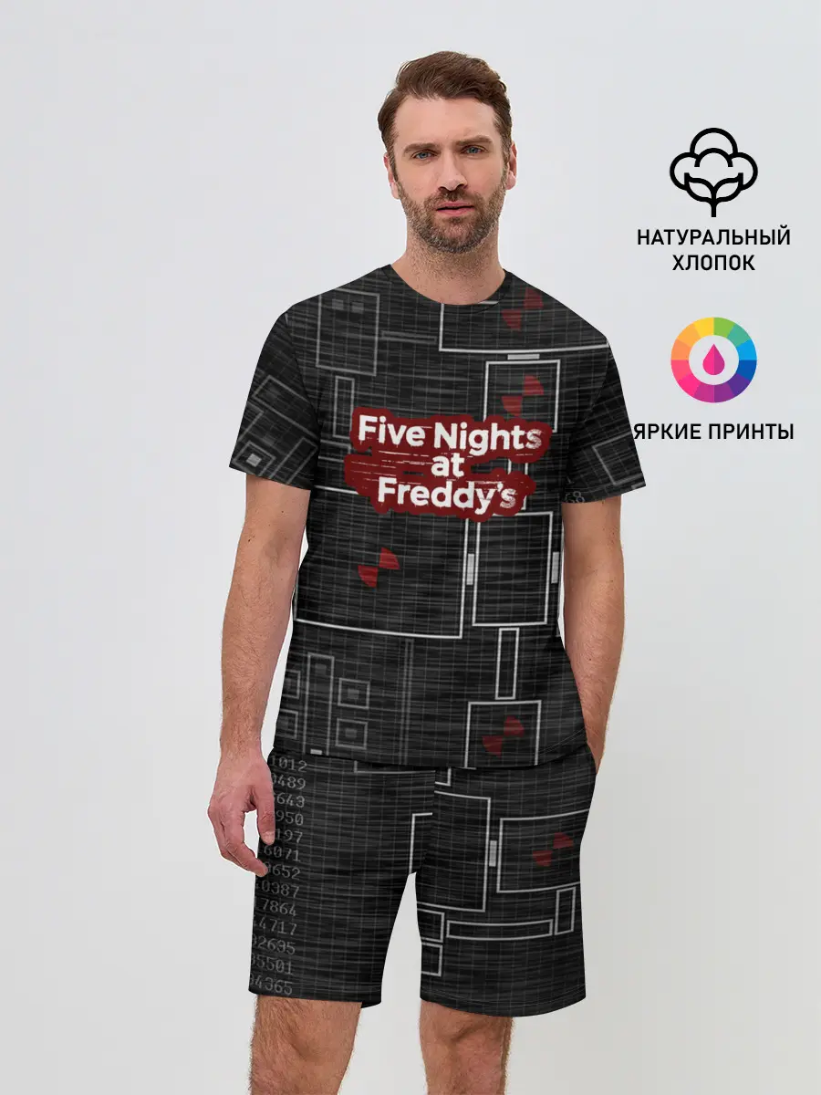 Мужской костюм с шортами / Five Nights At Freddy