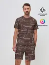 Мужской костюм с шортами / Кофейные Напитки