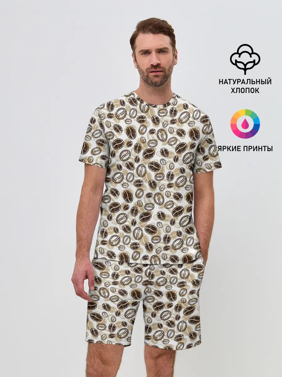 Мужской костюм с шортами / Кофе