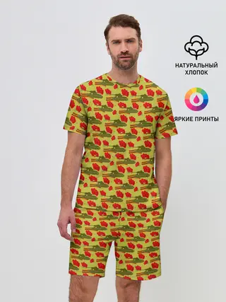 Мужской костюм с шортами / День Защитника Отечества