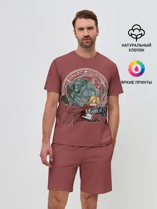 Мужской костюм с шортами / Стальной Алхимик