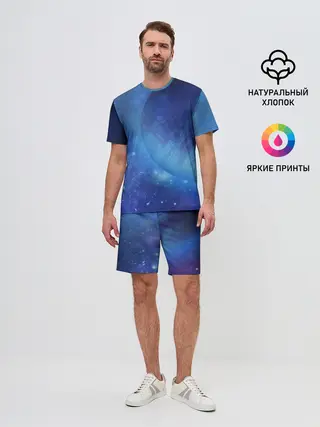 Мужской костюм с шортами / Планета