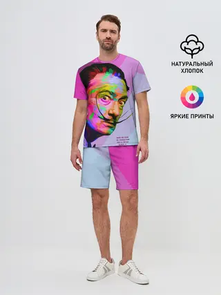 Мужской костюм с шортами / Сальвадор Дали