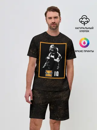 Мужской костюм с шортами / Iq