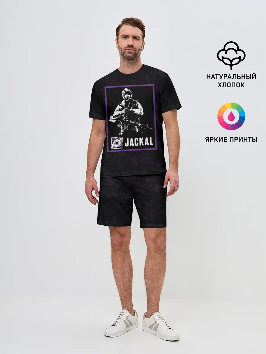 Мужской костюм с шортами / Jackal