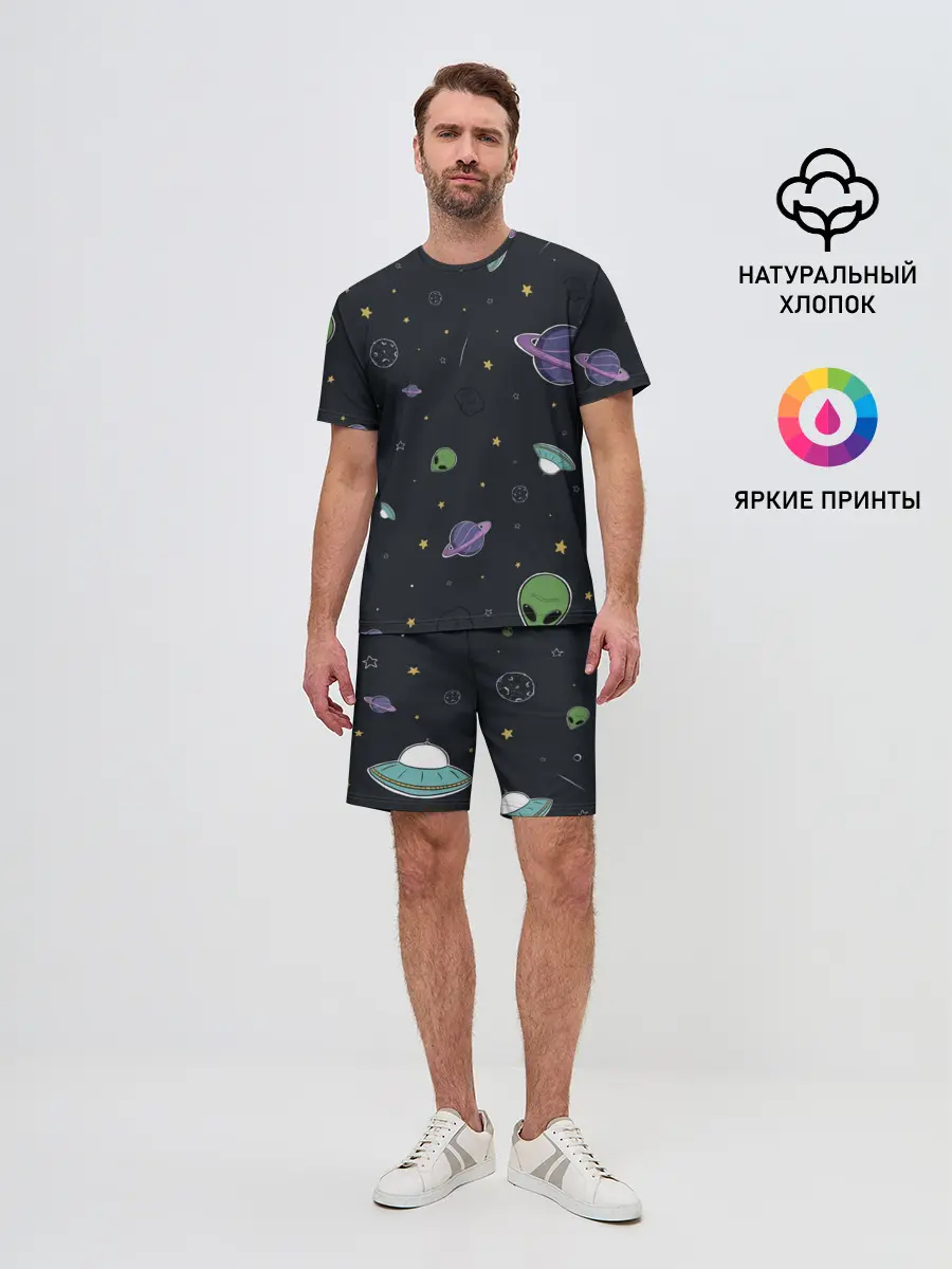 Мужской костюм с шортами / Space