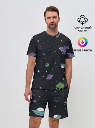 Мужской костюм с шортами / Space