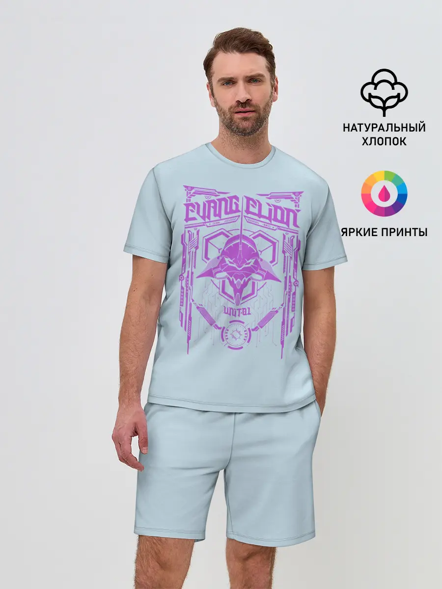 Мужской костюм с шортами / Евангилион