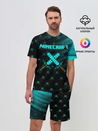 Мужской костюм с шортами / Minecraft