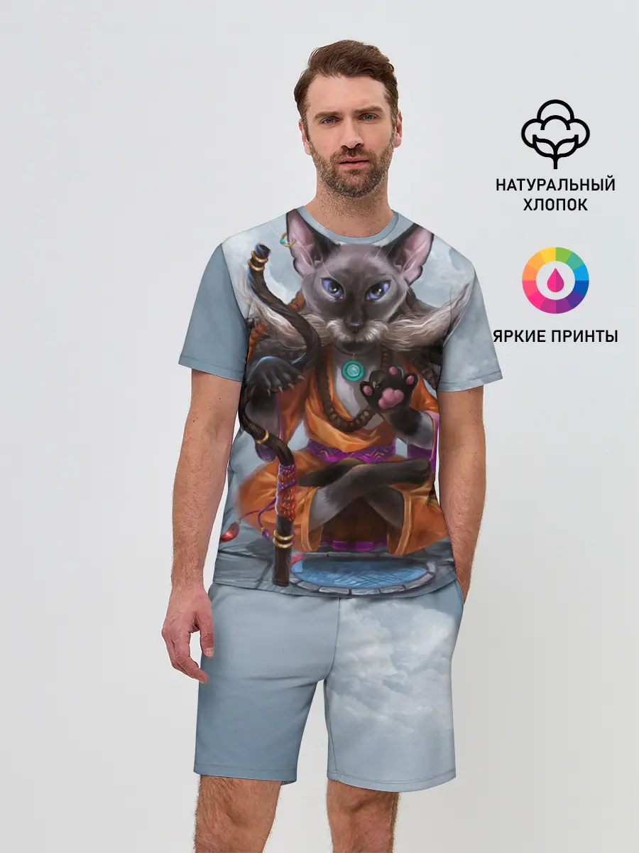 Мужской костюм с шортами / Кот-йог