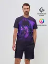Мужской костюм с шортами / Cunning dragon