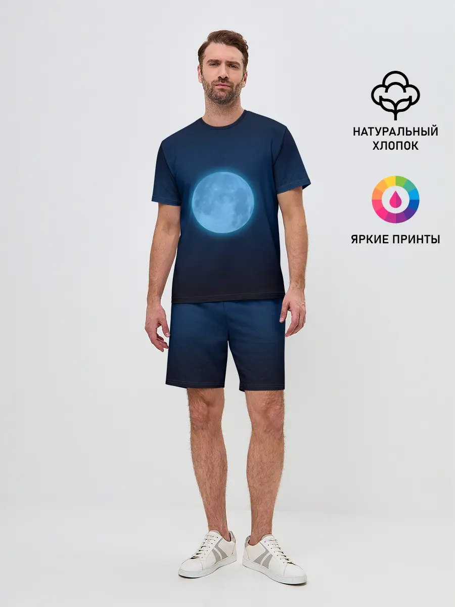 Мужской костюм с шортами / Moon