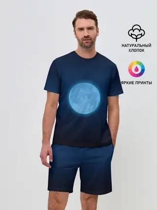 Мужской костюм с шортами / Moon