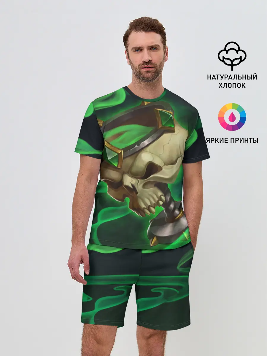 Мужской костюм с шортами / Damn cup2