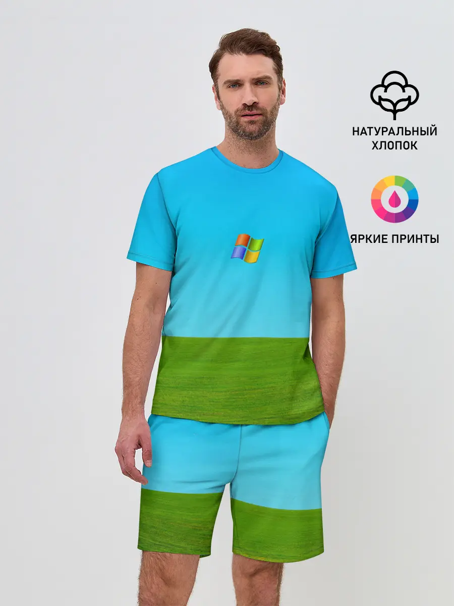 Мужской костюм с шортами / Windows XP