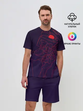 Мужской костюм с шортами / Евангилион