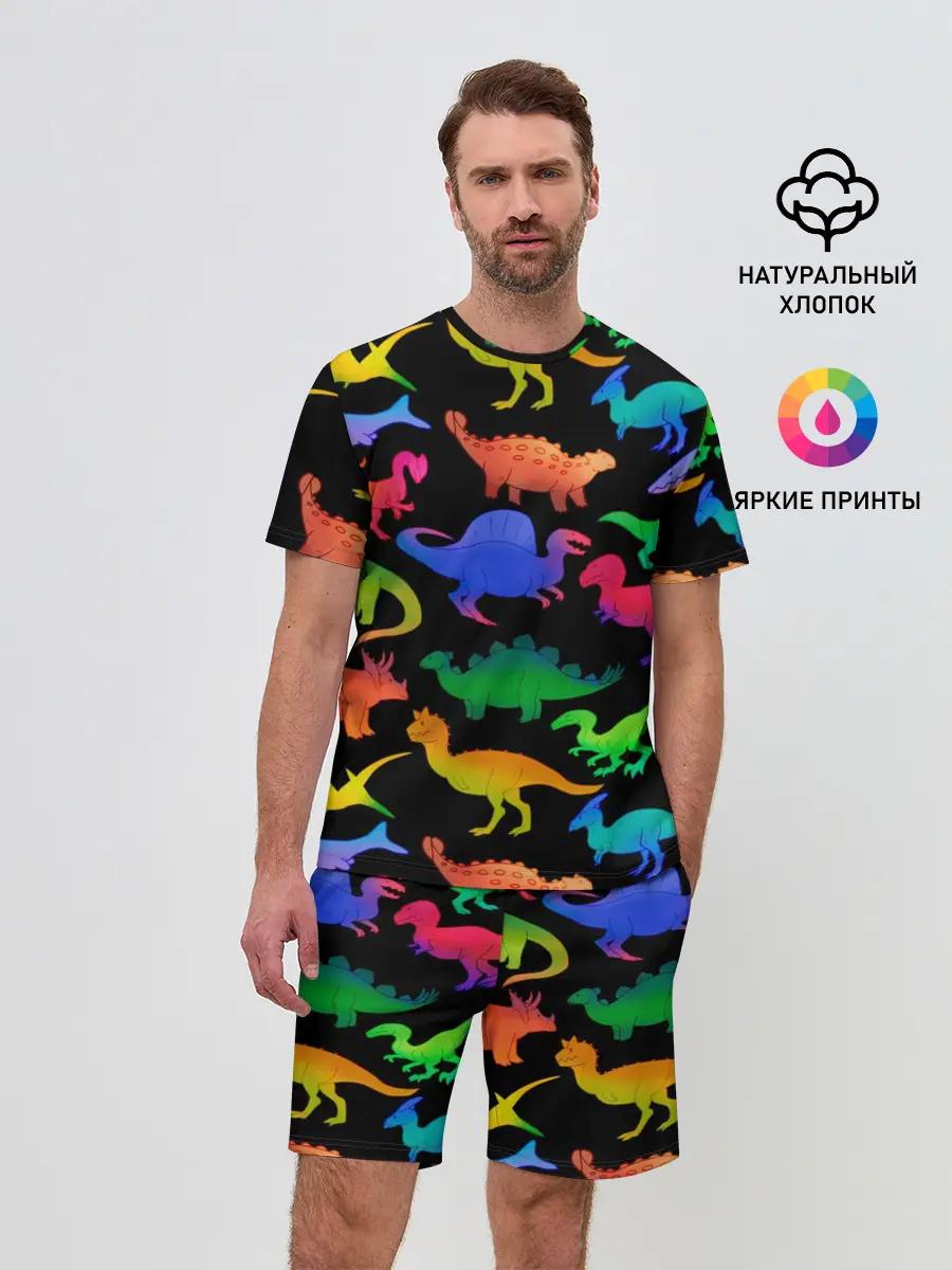 Мужской костюм с шортами / Яркие динозавры
