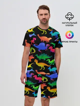 Мужской костюм с шортами / Яркие динозавры