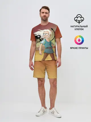 Мужской костюм с шортами / Разочарование