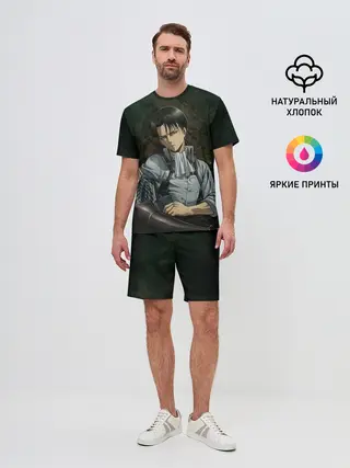 Мужской костюм с шортами / Леви Аккерман