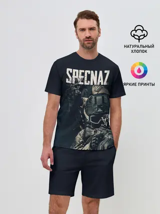 Мужской костюм с шортами / Specnaz