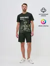 Мужской костюм с шортами / Cпецназ Альфа