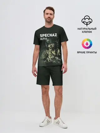 Мужской костюм с шортами / Cпецназ Альфа