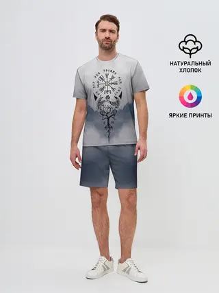 Мужской костюм с шортами / русь