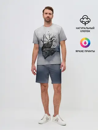 Мужской костюм с шортами / русь