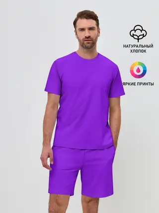 Мужской костюм с шортами / Фиолетовый
