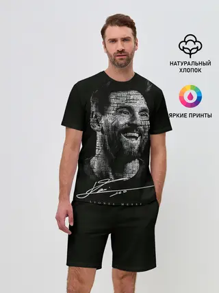 Мужской костюм с шортами / Лионель месси с автографом