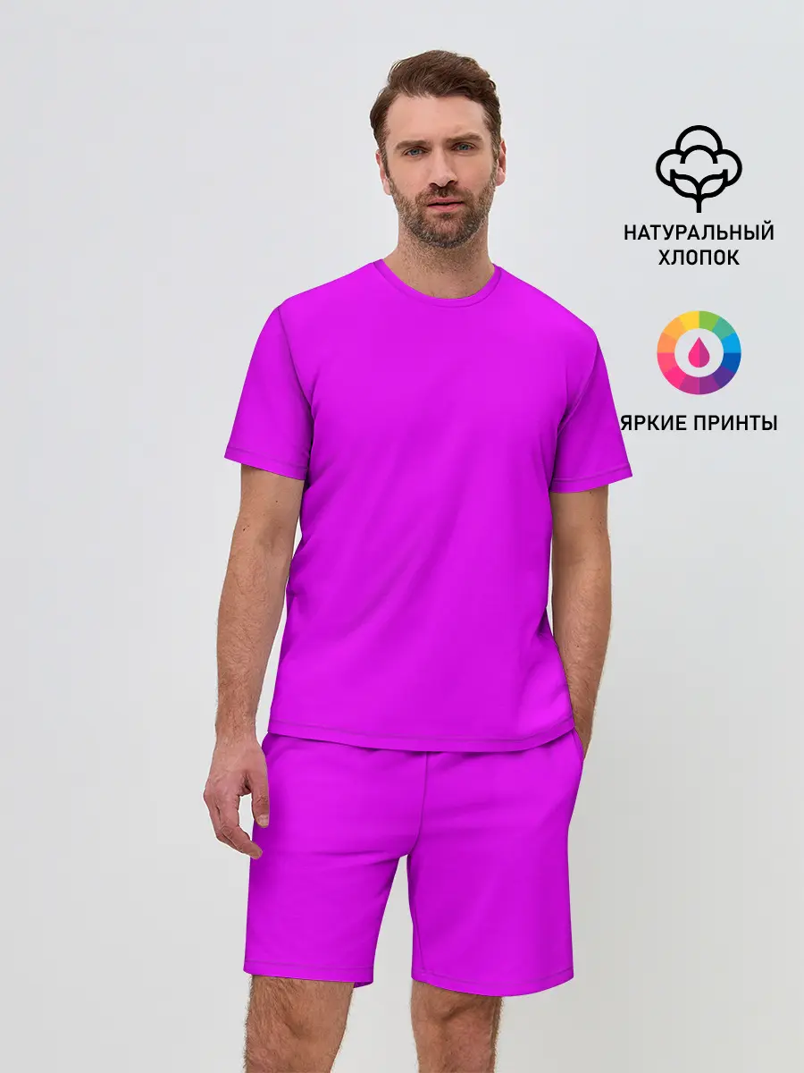 Мужской костюм с шортами / Маджента