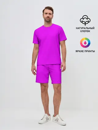 Мужской костюм с шортами / Маджента