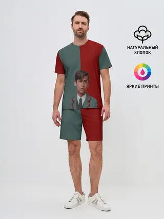 Мужской костюм с шортами / Академия Амбрелла