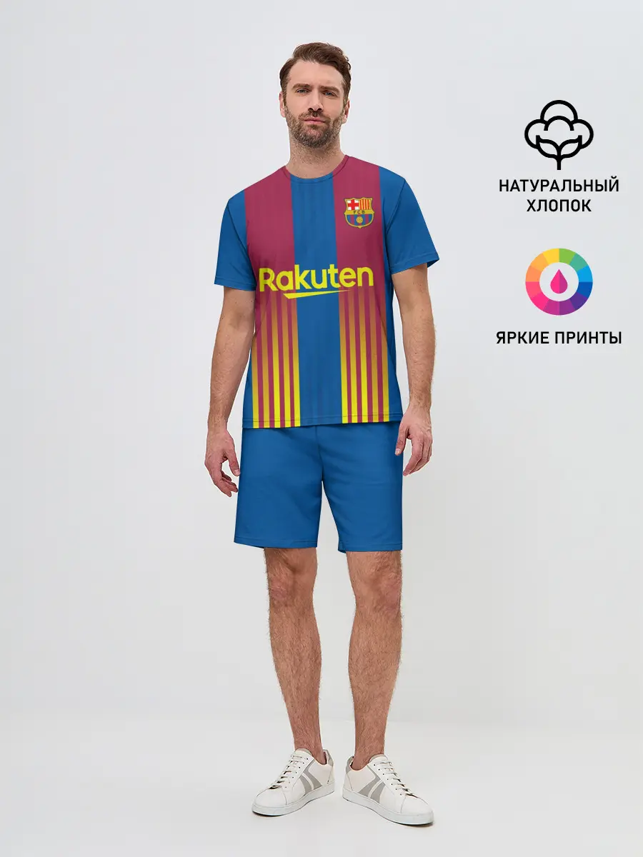 Мужской костюм с шортами / FC Barcelona | El Clasico La Liga