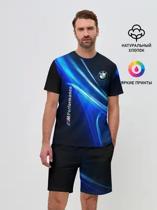 Мужской костюм с шортами / BMW