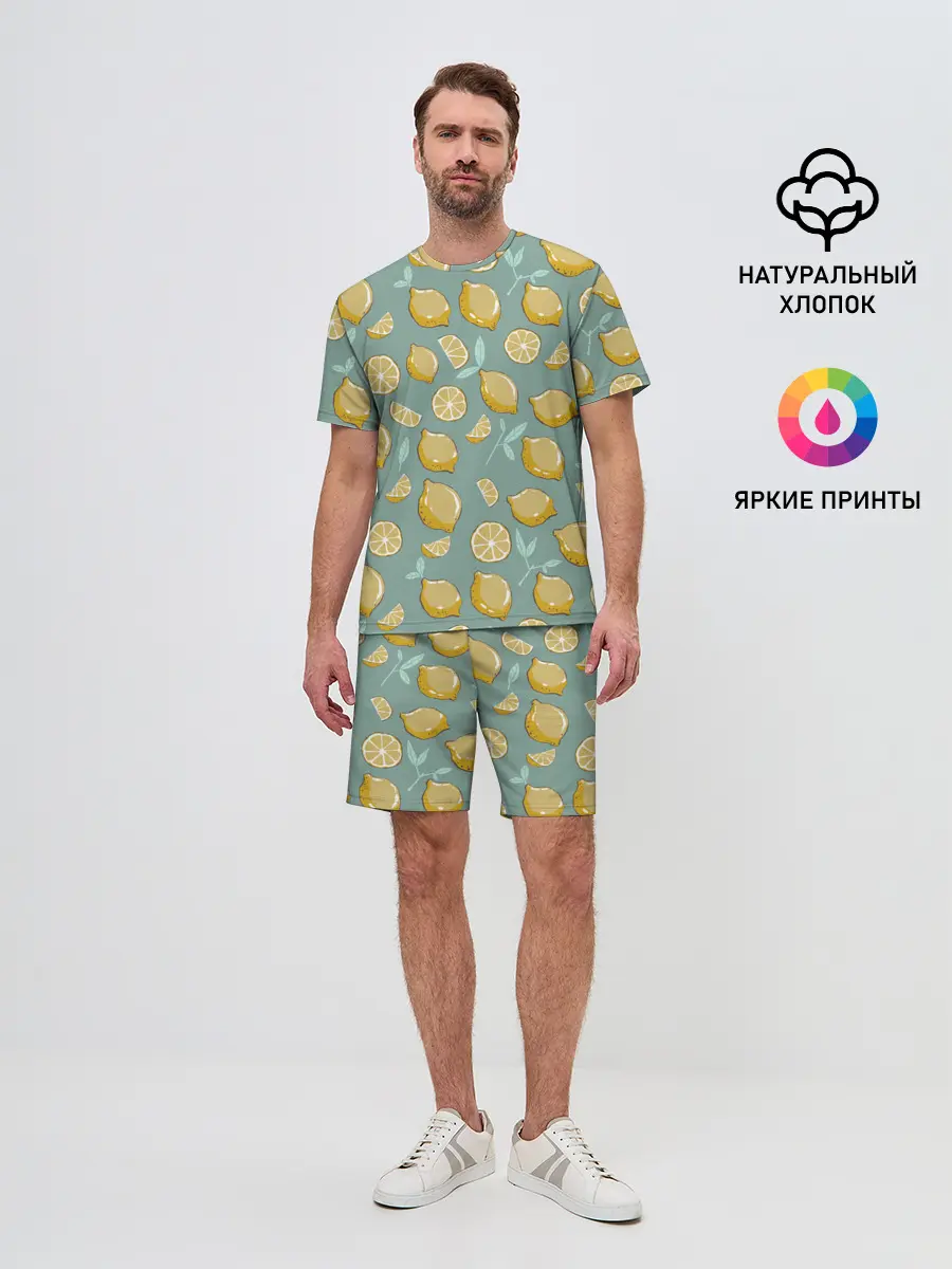 Мужской костюм с шортами / Lemon