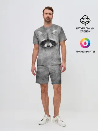 Мужской костюм с шортами / Енот