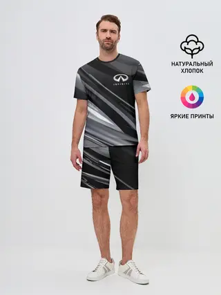 Мужской костюм с шортами / Infiniti