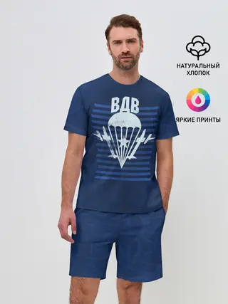 Мужской костюм с шортами / ВДВ