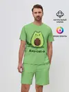 Мужской костюм с шортами / Avo - cat - o